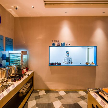 Holiday Inn Express Shenzhen Nanshan, An Ihg Hotel エクステリア 写真