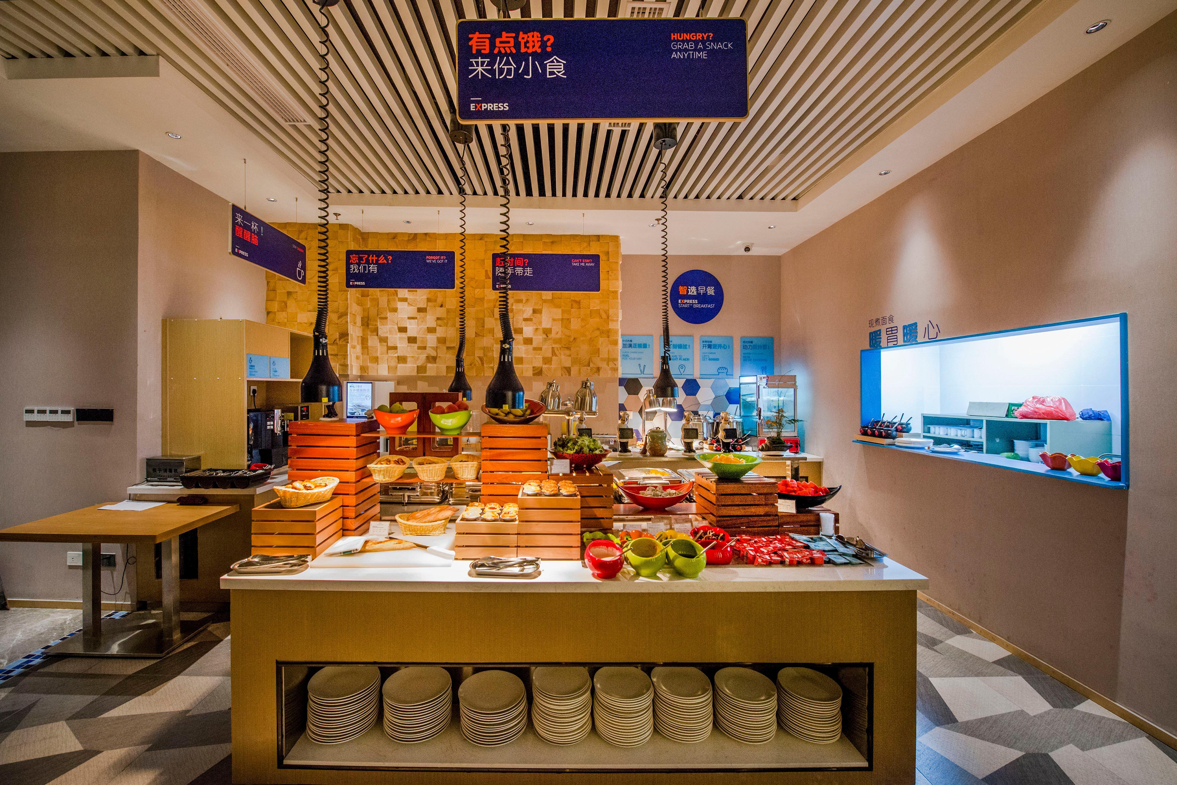 Holiday Inn Express Shenzhen Nanshan, An Ihg Hotel エクステリア 写真