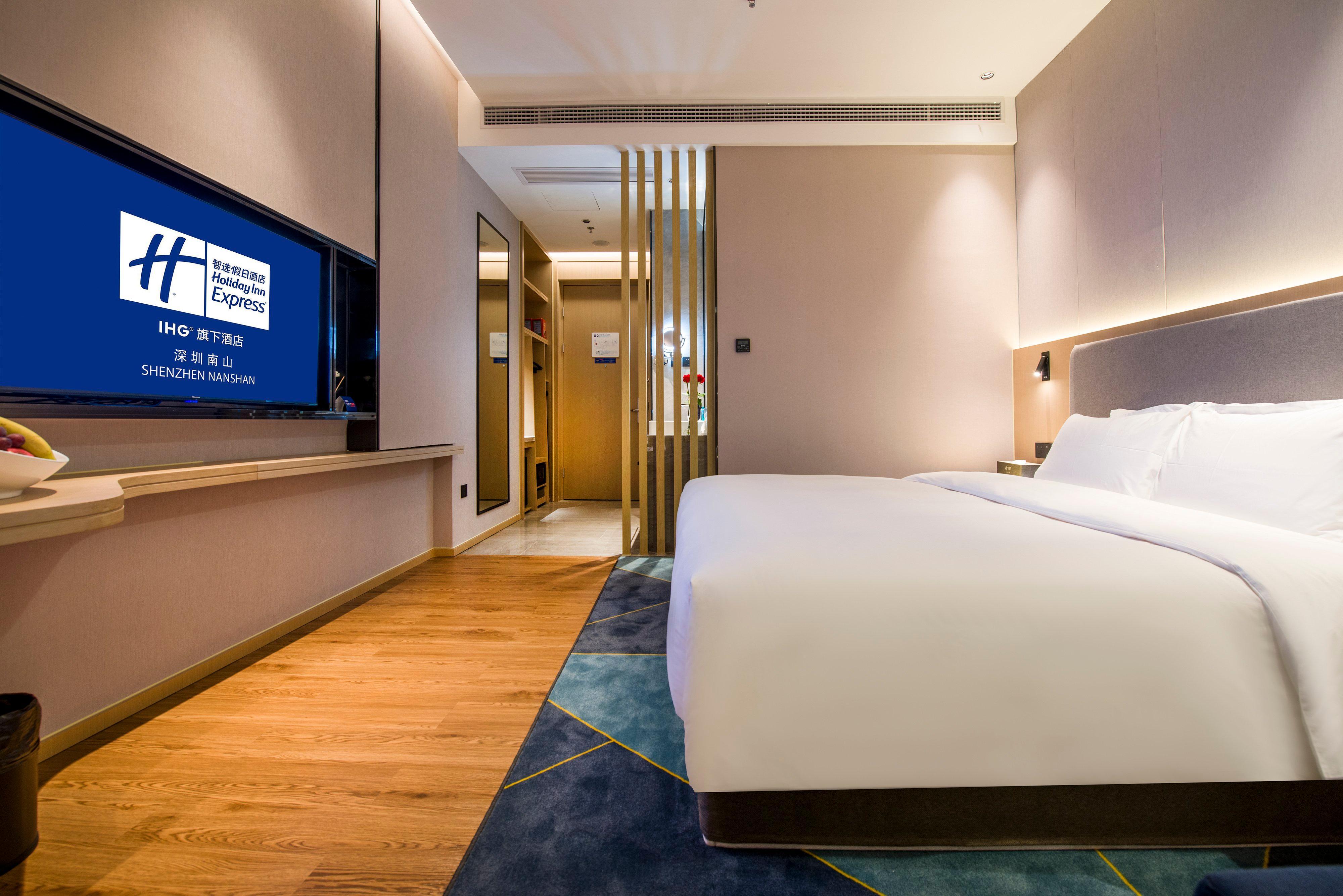 Holiday Inn Express Shenzhen Nanshan, An Ihg Hotel エクステリア 写真