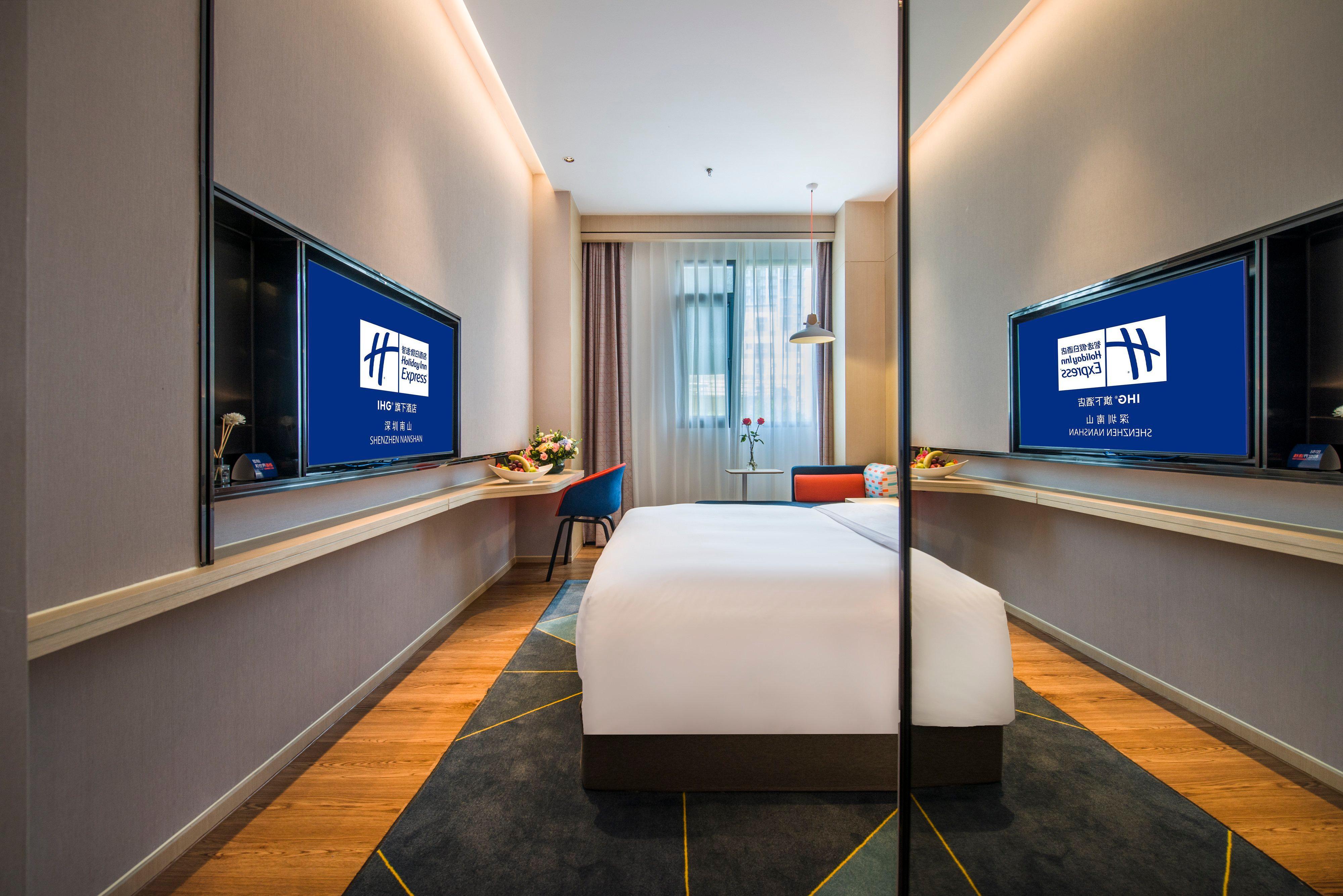Holiday Inn Express Shenzhen Nanshan, An Ihg Hotel エクステリア 写真