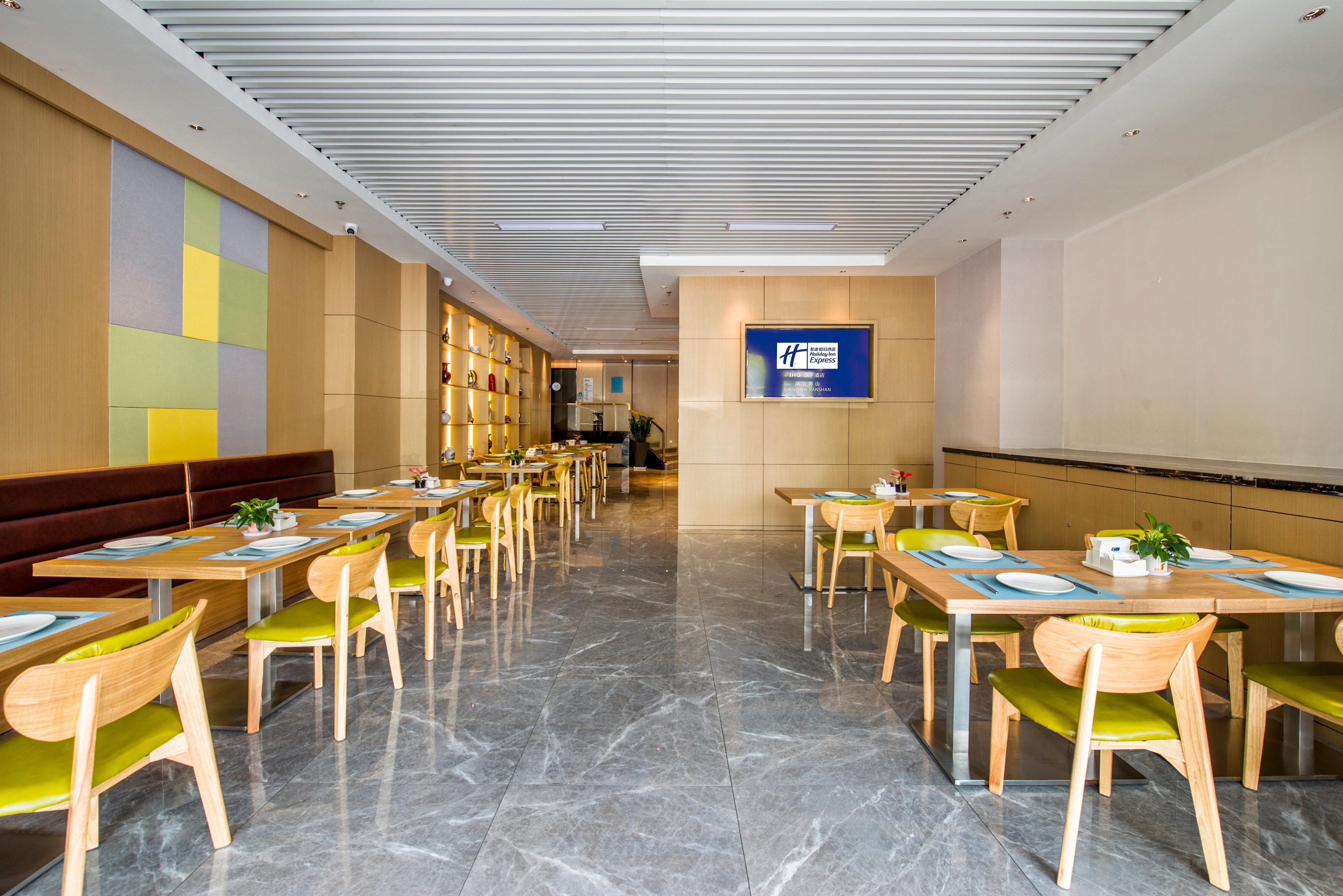 Holiday Inn Express Shenzhen Nanshan, An Ihg Hotel エクステリア 写真