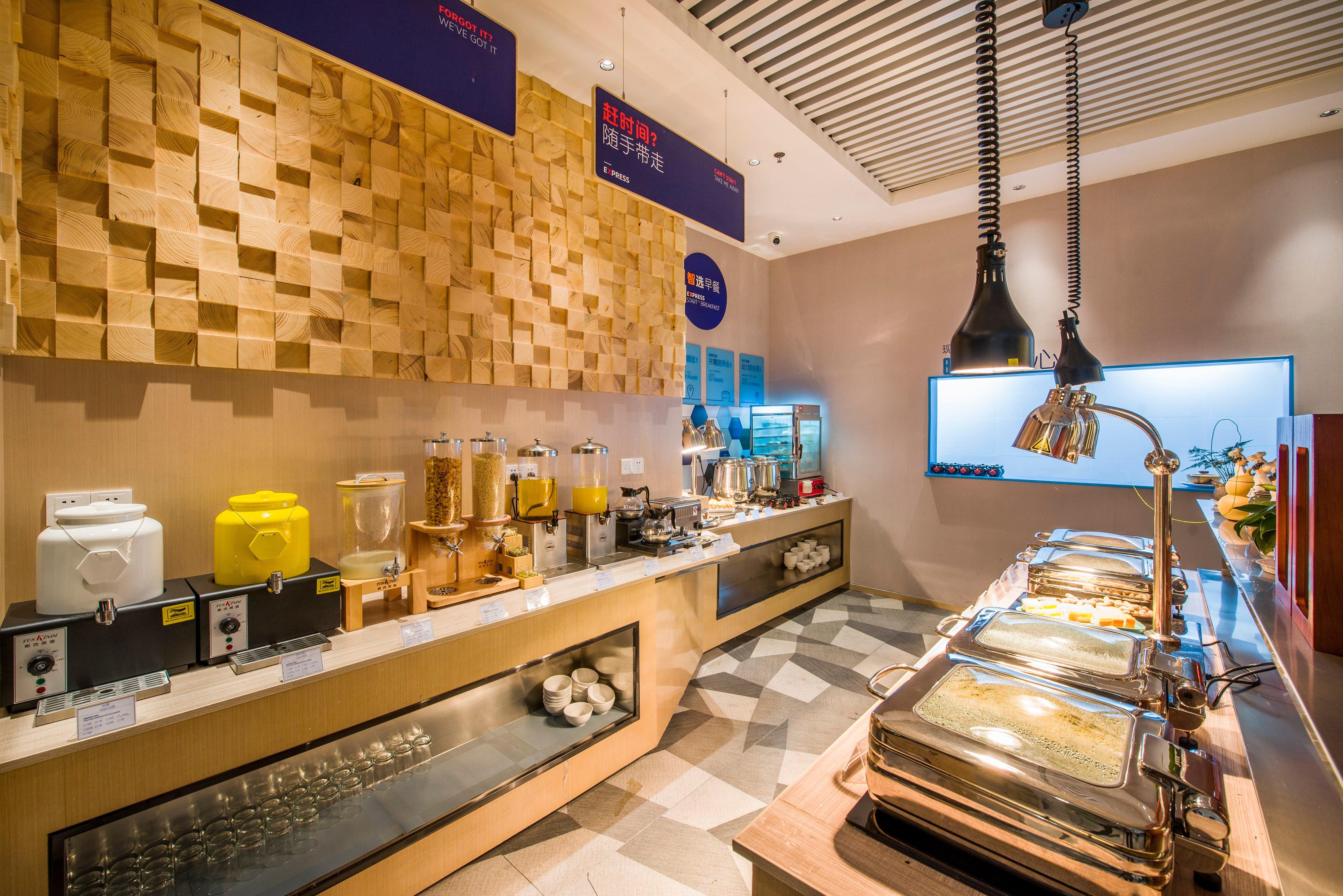 Holiday Inn Express Shenzhen Nanshan, An Ihg Hotel エクステリア 写真