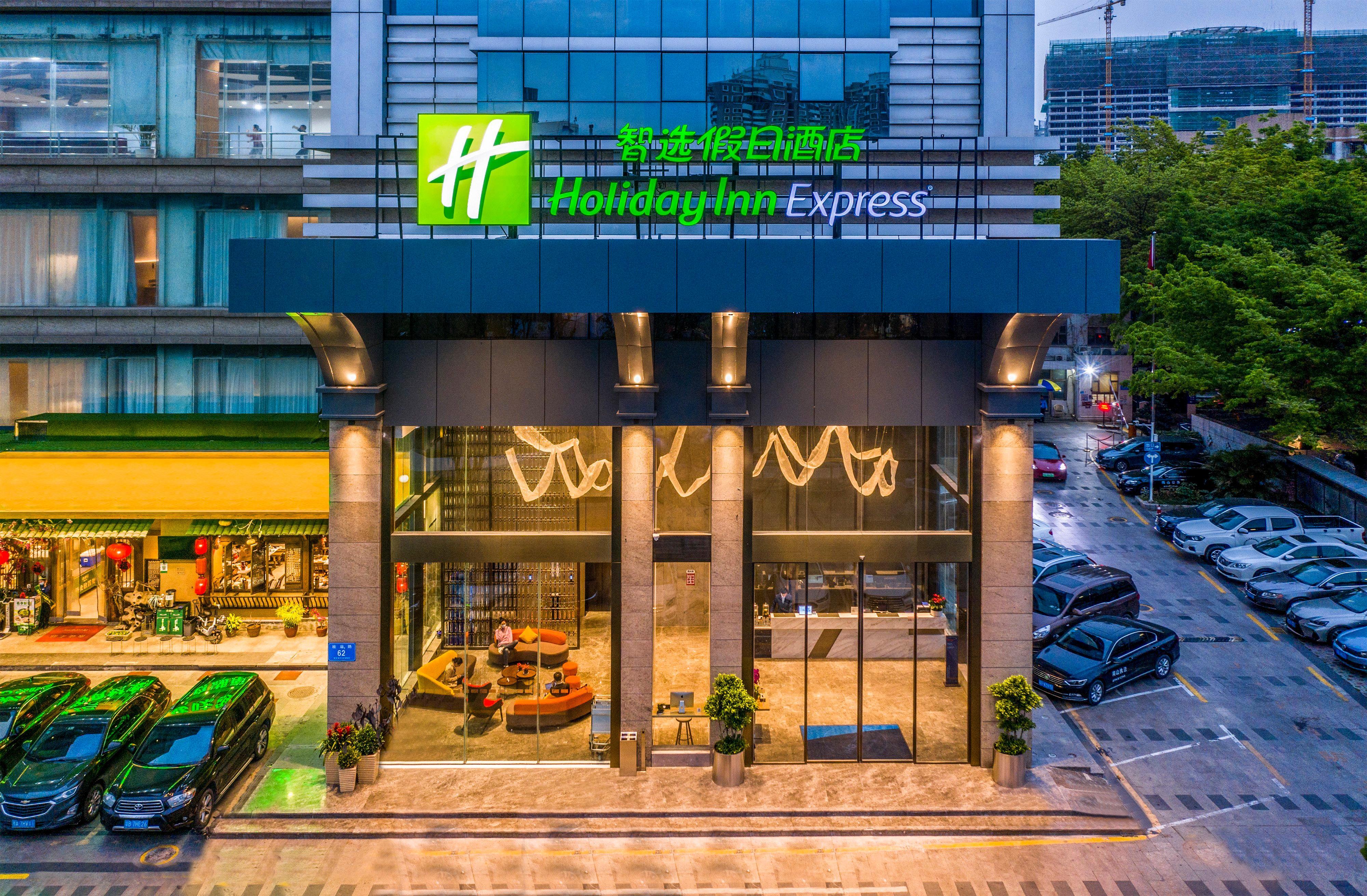 Holiday Inn Express Shenzhen Nanshan, An Ihg Hotel エクステリア 写真